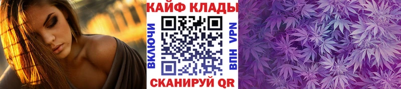 Какие есть наркотики Благодарный Бошки Шишки  АМФ  Гашиш  Мефедрон 
