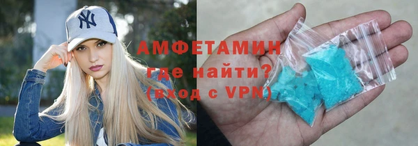 марихуана Тихвин