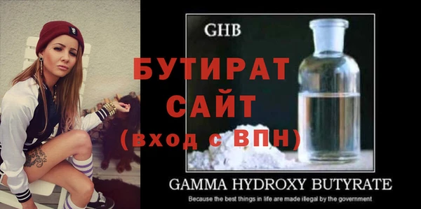 mix Туринск