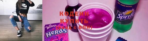 МДМА Тобольск