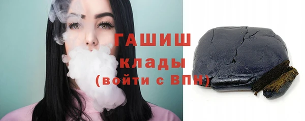 МДМА Тобольск