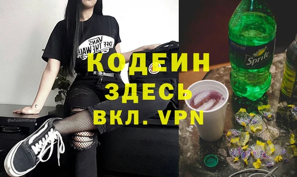 марихуана Тында