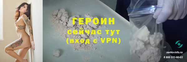 mix Туринск