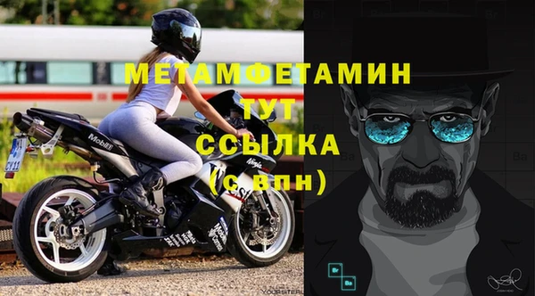 марихуана Тихвин