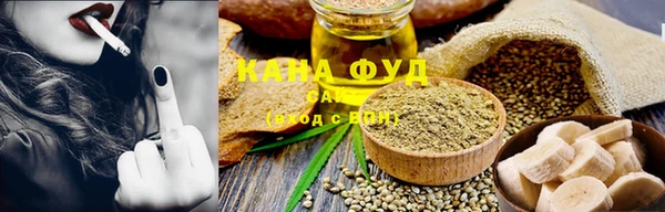 МДМА Тобольск