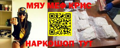 гашиш Берёзовский
