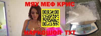 экстази Будённовск