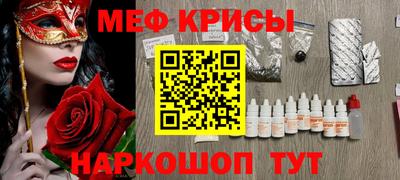 гашиш Берёзовский