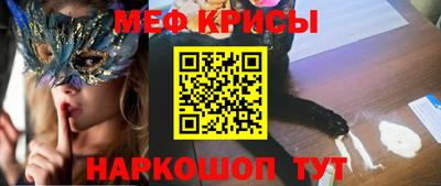 кокаин VHQ Бугуруслан