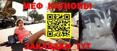 кокаин VHQ Бугуруслан