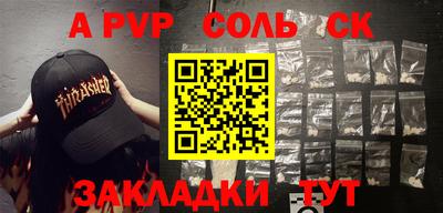 гашиш Берёзовский