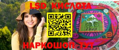 кокаин VHQ Бугуруслан