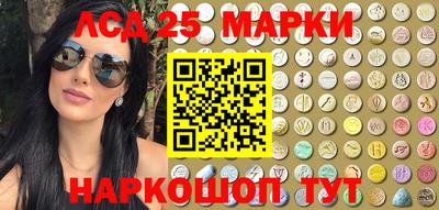 кокаин VHQ Бугуруслан