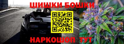 ГАЛЛЮЦИНОГЕННЫЕ ГРИБЫ Бузулук