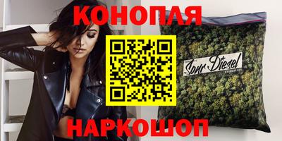 экстази Будённовск