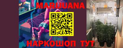 ГАЛЛЮЦИНОГЕННЫЕ ГРИБЫ Бузулук