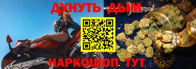 ГАЛЛЮЦИНОГЕННЫЕ ГРИБЫ Бузулук