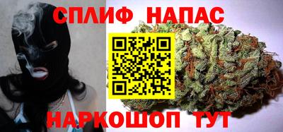 мяу мяу мука Гусев