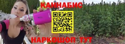 экстази Будённовск