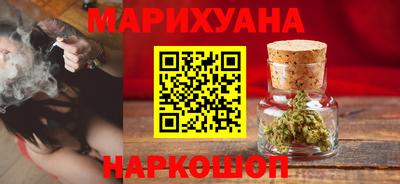 ГАЛЛЮЦИНОГЕННЫЕ ГРИБЫ Бузулук