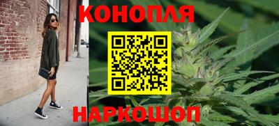 синтетический гашиш Беслан