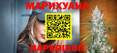 экстази Будённовск