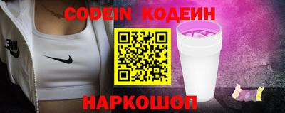 ГАЛЛЮЦИНОГЕННЫЕ ГРИБЫ Бузулук