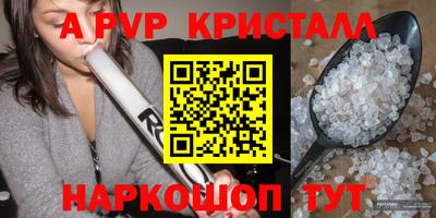 кокаин VHQ Бугуруслан