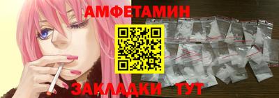 гашиш Берёзовский