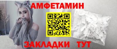 гашиш Берёзовский