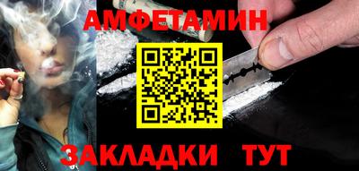 гашиш Берёзовский