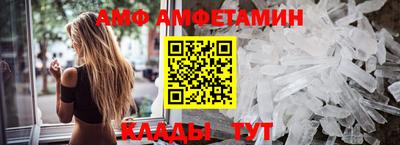 гашиш Берёзовский