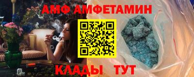гашиш Берёзовский
