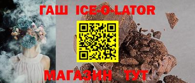 экстази Будённовск