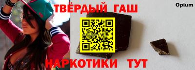 ГАЛЛЮЦИНОГЕННЫЕ ГРИБЫ Бузулук