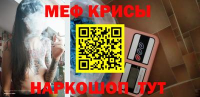 гашиш Берёзовский