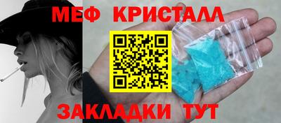 гашиш Берёзовский