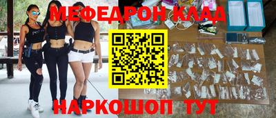 гашиш Берёзовский