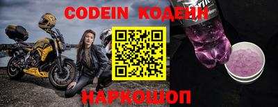 экстази Будённовск