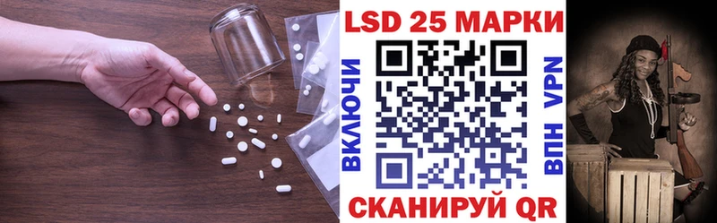маркетплейс состав  Благодарный  LSD-25 экстази ecstasy 