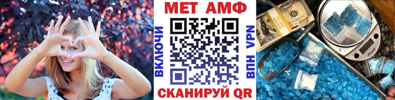 shop телеграм  hydra ONION  Благодарный  Первитин Декстрометамфетамин 99.9% 